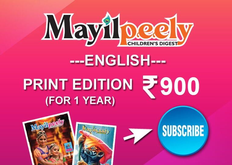 Mayilpeely ( Print Edition_ENGLISH )