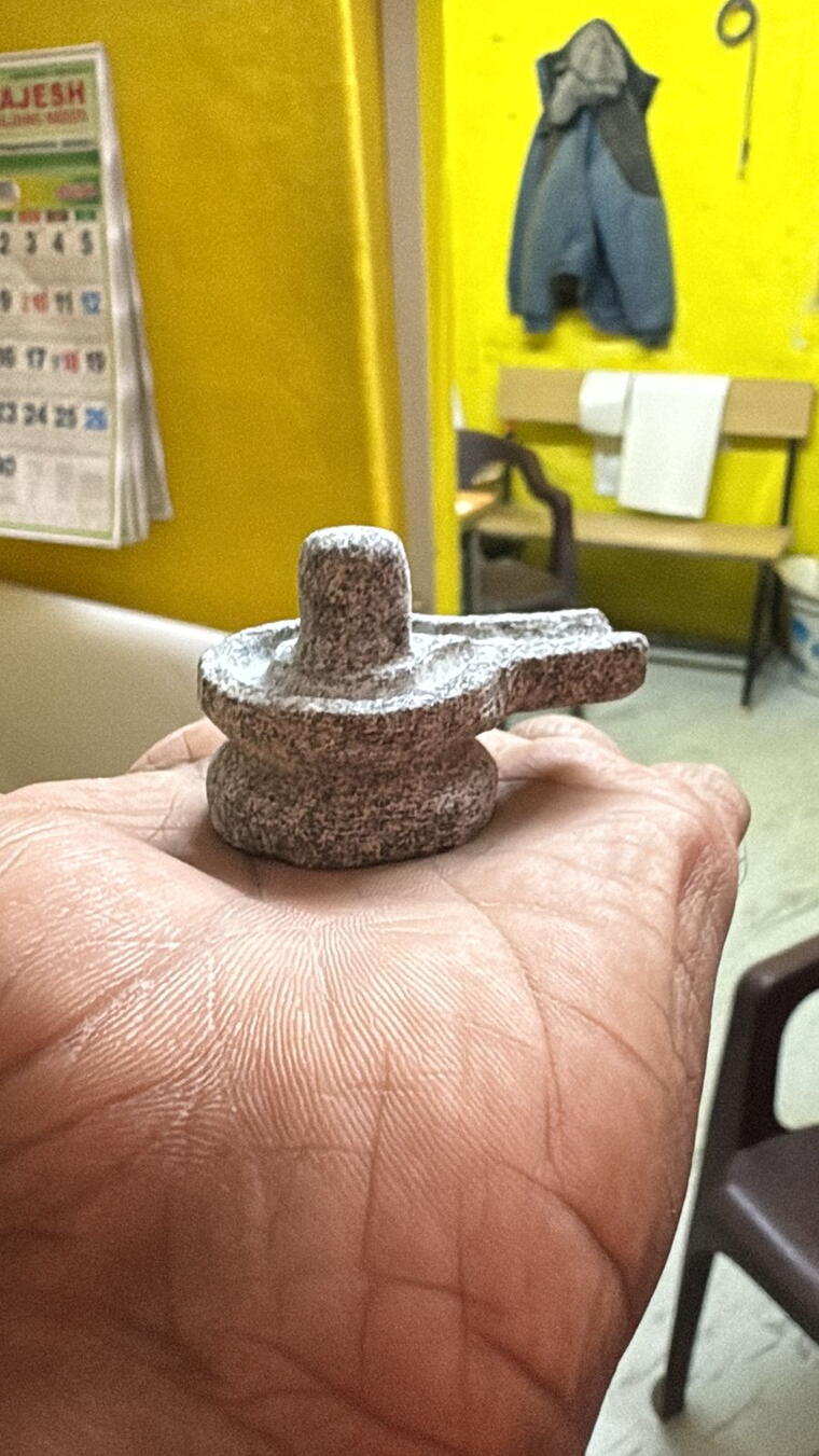 1.5 inch Shiva Lingam