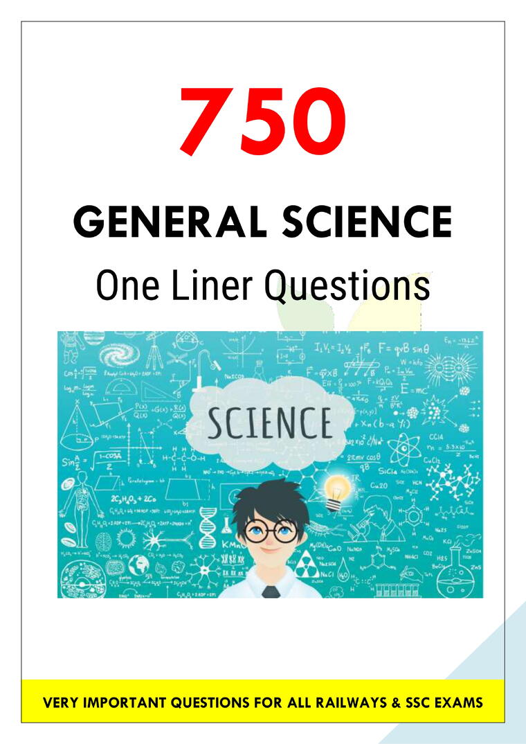 750 SCIENCE ചോദ്യങ്ങൾ