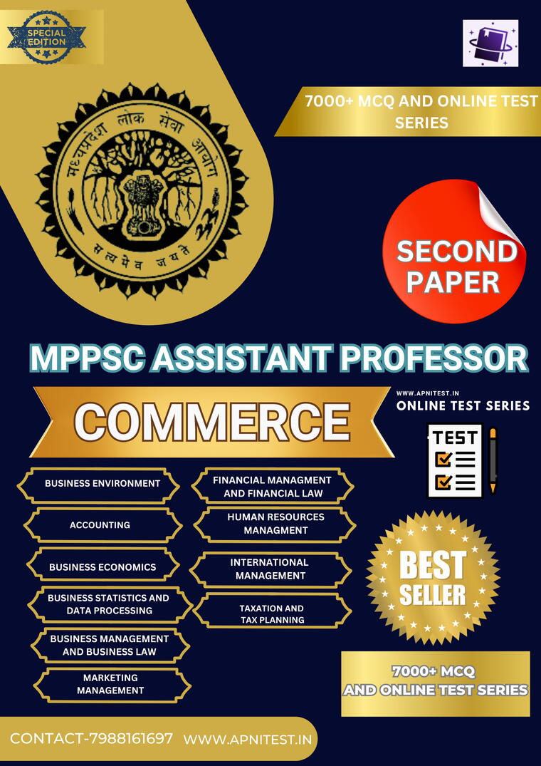 MPPSC ASSISTANT PROFESSOR COMMERCE E-BOOK