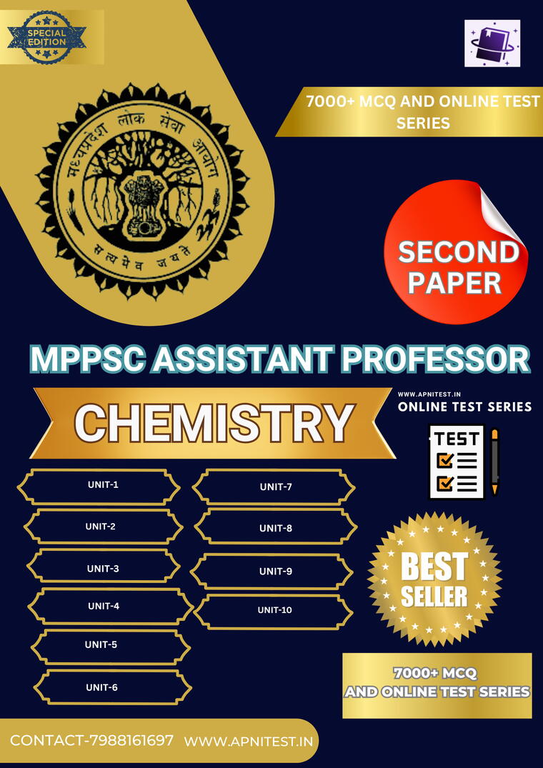 MPPSC ASSISTANT PROFESSOR CHEMISTRY E-BOOK