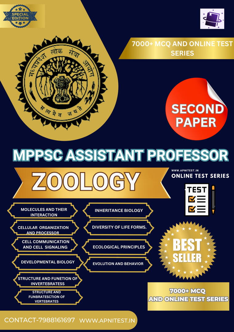 MPPSC ASSISTANT PROFESSOR ZOOLOGY E-BOOK