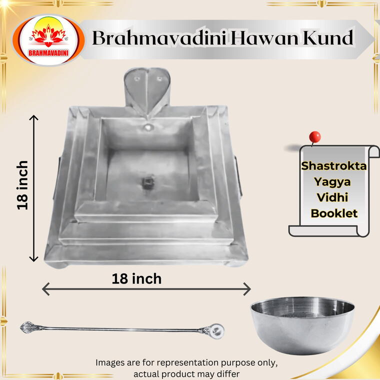 Iron Hawan Set - 18x18 inch