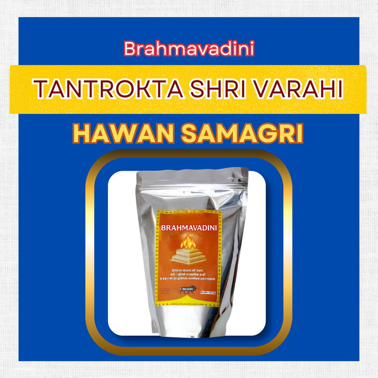 Tantrokta Shri Varahi Hawan Samagri