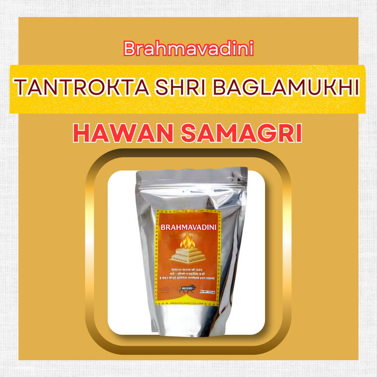 Tantrokta Shri Baglamukhi Hawan Samagri