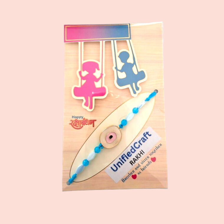 Rakhi D42 - Pack of 1 piece