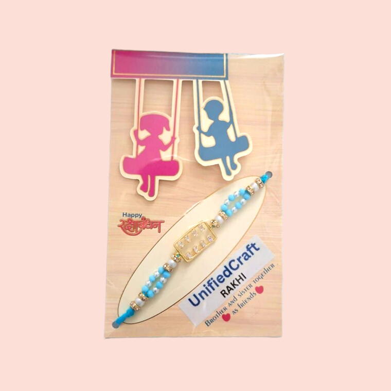 Rakhi D45 - Pack of 1 piece