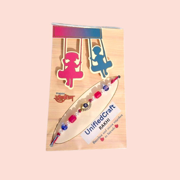 Rakhi D31 - Pack of 1 piece