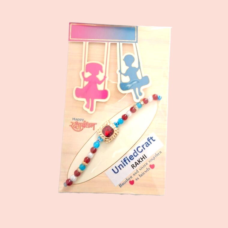 Rakhi D51- Pack of 1 piece