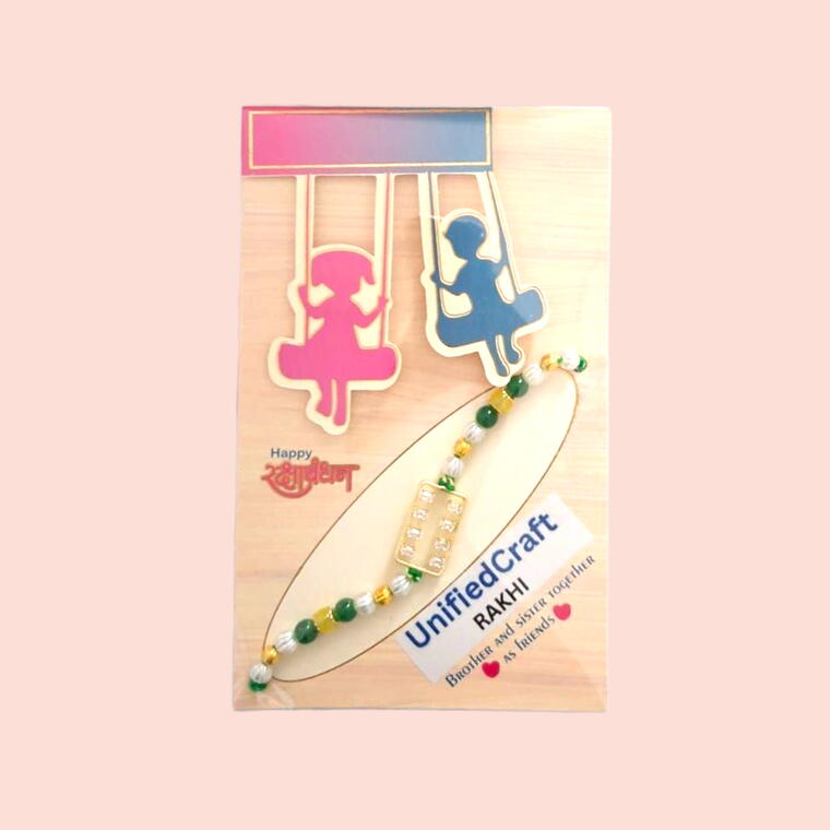 Rakhi D52 - Pack of 1 piece