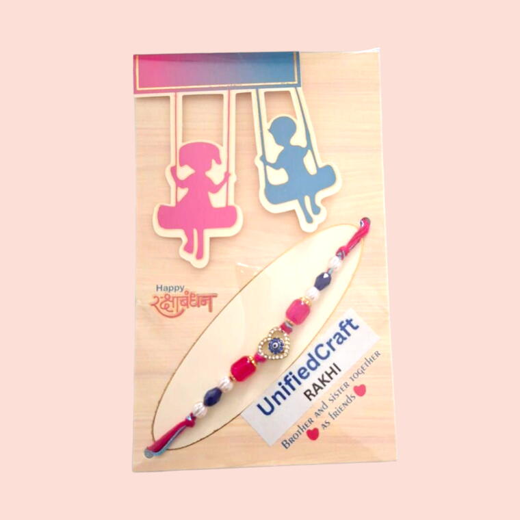 Rakhi D53 - Pack of 1 piece