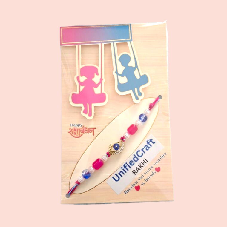 Rakhi D54 - Pack of 1 piece