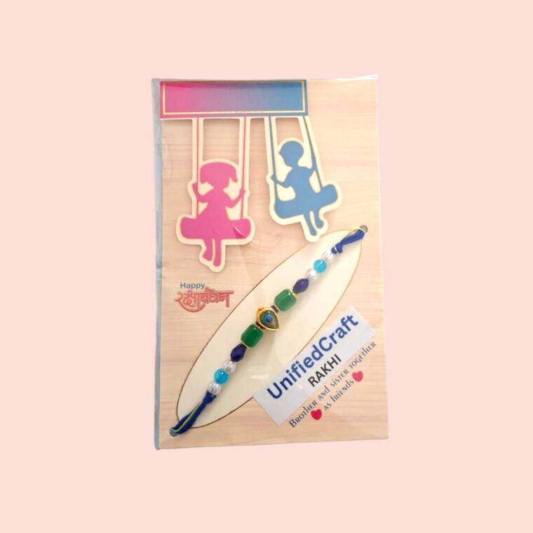 Rakhi D57 - Pack of 1 piece