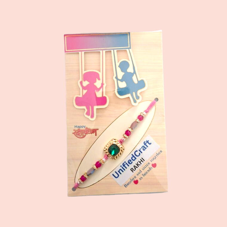 Rakhi D58 - Pack of 1 piece