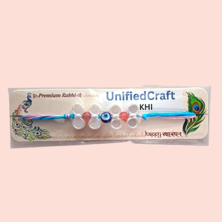 Rakhi D117 - Pack of 1 piece