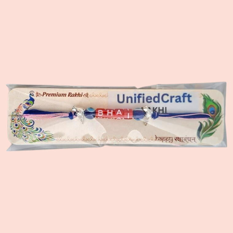 Rakhi D118 - Pack of 1 piece