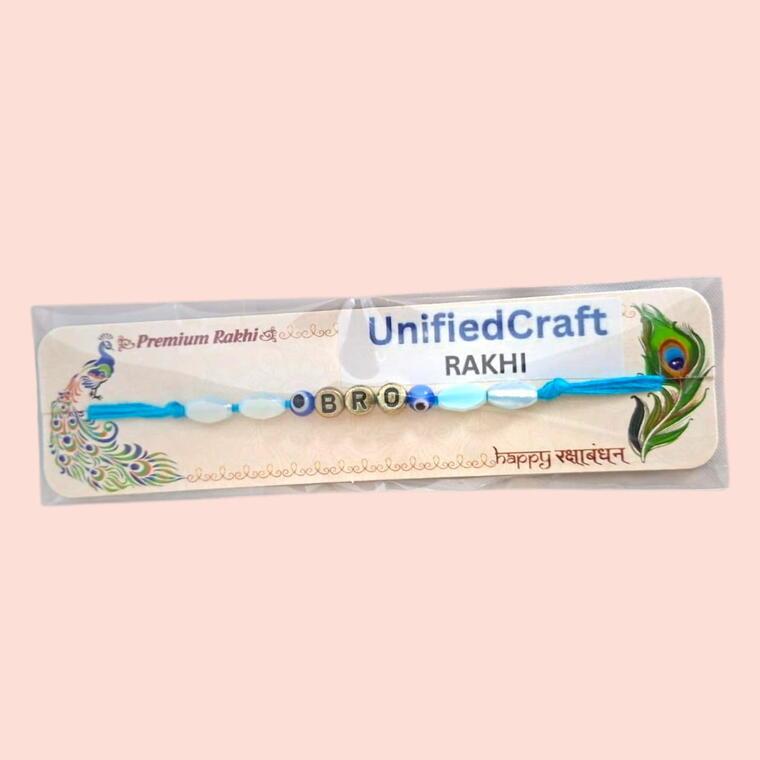 Rakhi D120 - Pack of 1 piece