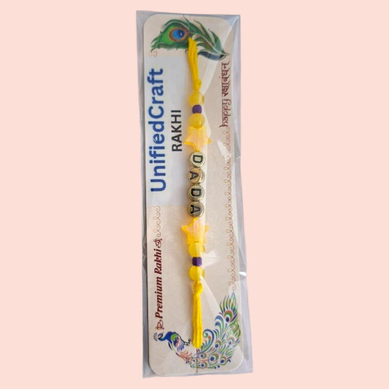 Rakhi D121 - Pack of 1 piece