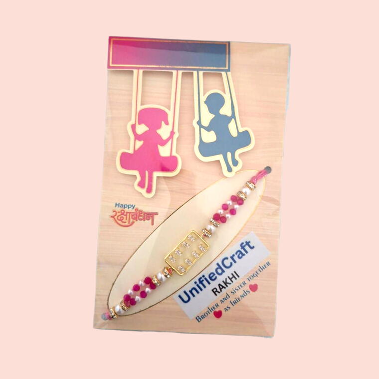 Rakhi D100 - Pack of 1 piece