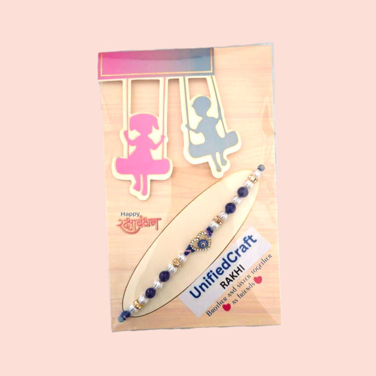 Rakhi D104 - Pack of 1 piece