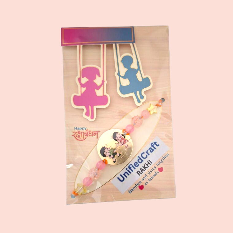 Rakhi D105 - Pack of 1 piece