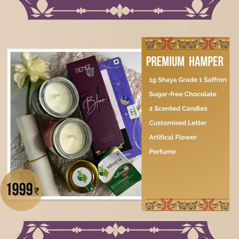  Premium Hamper