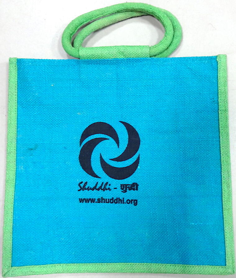 Carousel selected image