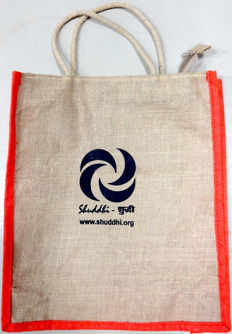 Carousel selected image