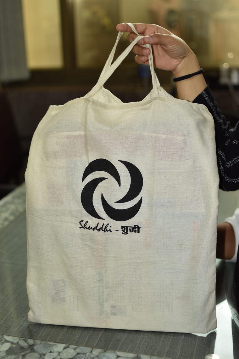 Carousel selected image