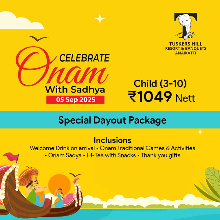 Carousel selected image