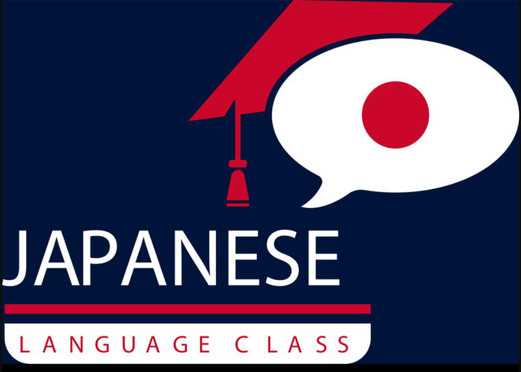 Japanese langauge