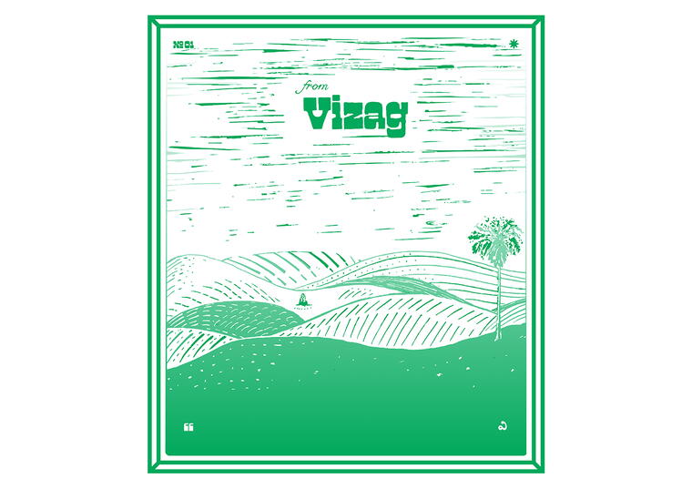 No 01 EVERGREEN HILLS (Riso Print)