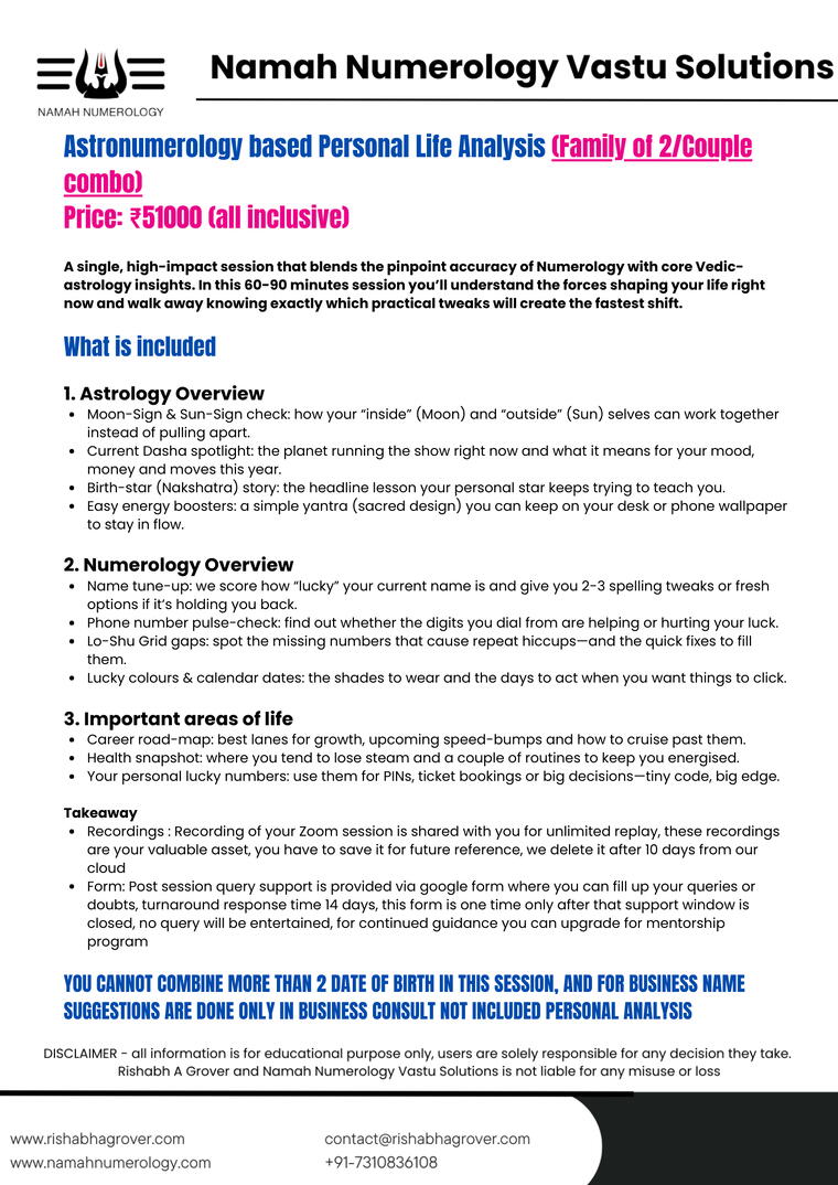 Family of 2 - Rapid Astronumero Personal Analysis