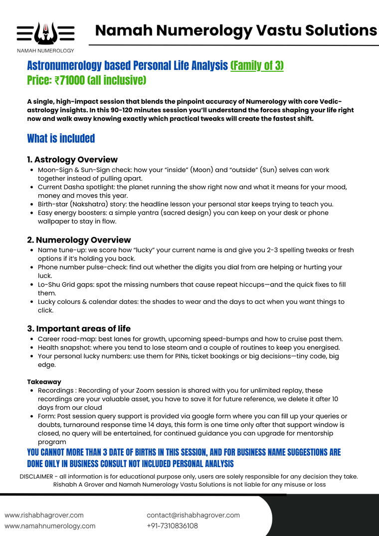 Family of 3 - Rapid Astronumero Personal Analysis