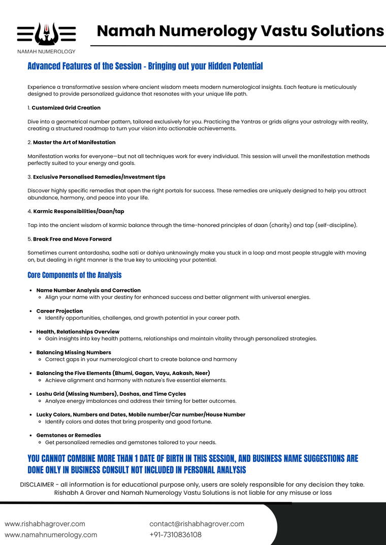 Face to Face offline Personal Analysis - 1 person