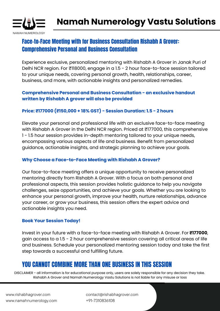 Face to Face Business &amp; Personal Analysis