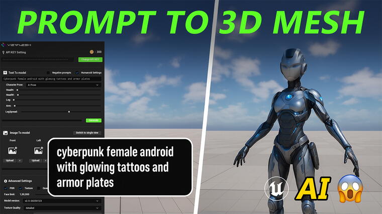 ViewMesh