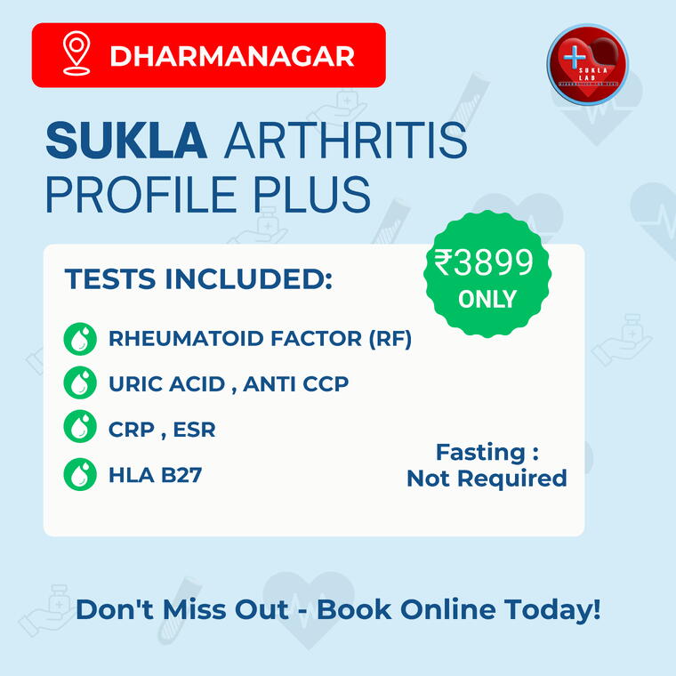 SUKLA ARTHRITIS PROFILE PLUS