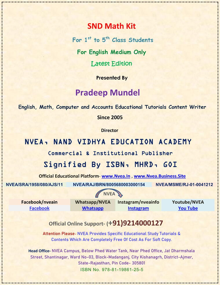 (101) NVEA SND Math Kit Class 1-5TH 