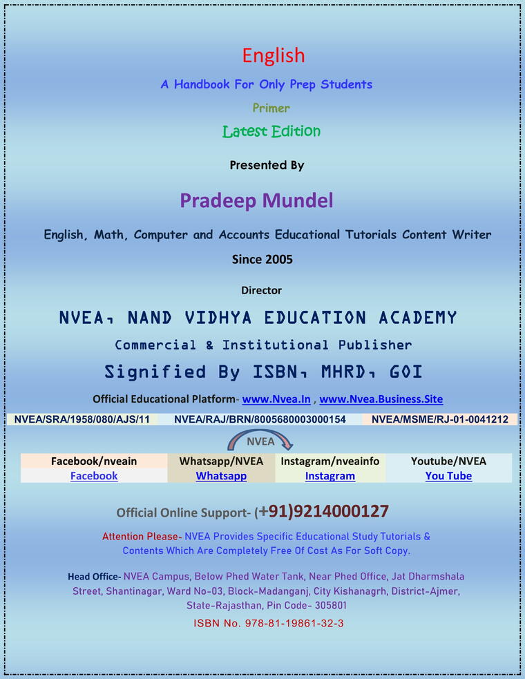 (127) English Primer Workbook 