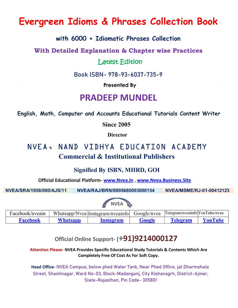 (153) Evergreen Idioms &amp; Phrases Collection Book 2024