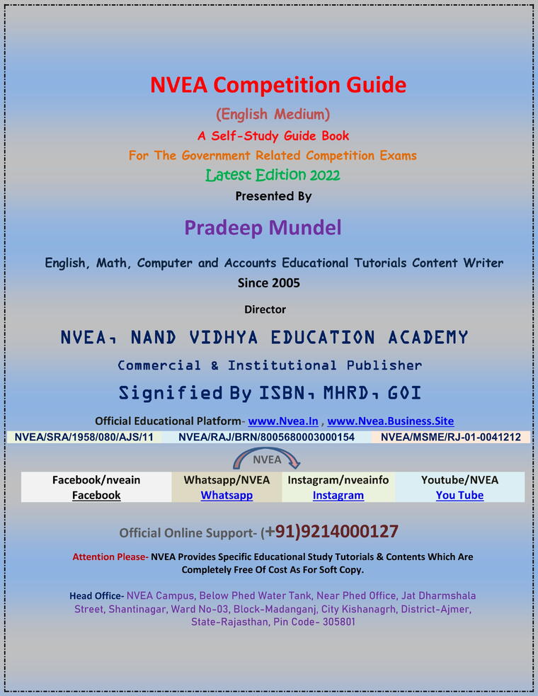 (3) NVEA Competition Guide