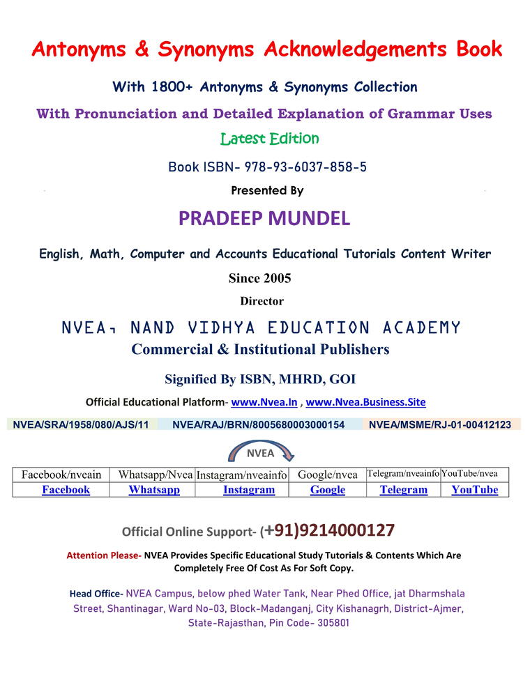 (151) Antonyms &amp; Synonyms  Acknowledgements Book 2024