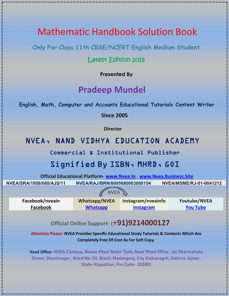 (13) 11Th CBSE Math Handbook Solution 