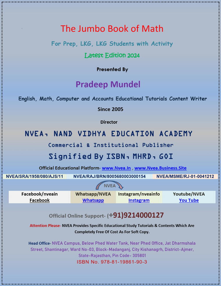 (17) The Jumbo Book Of Math 2024