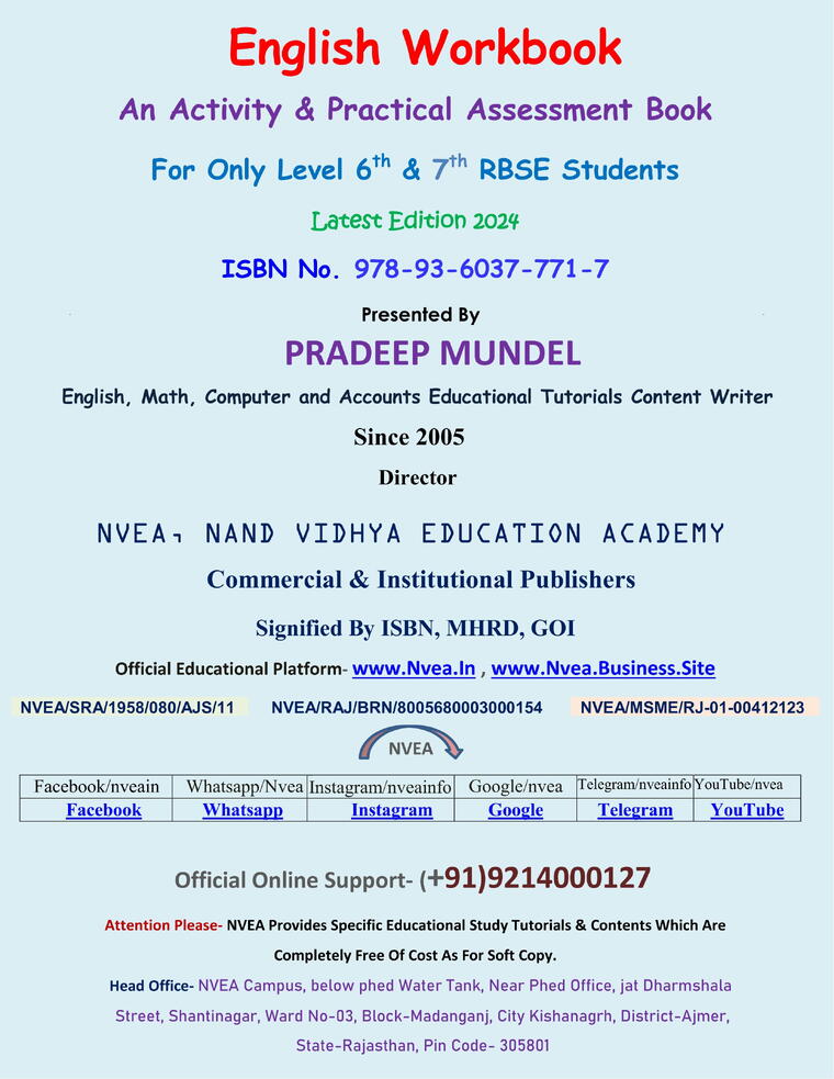 (162) Level 6th &amp; 7th English Workbook 2024