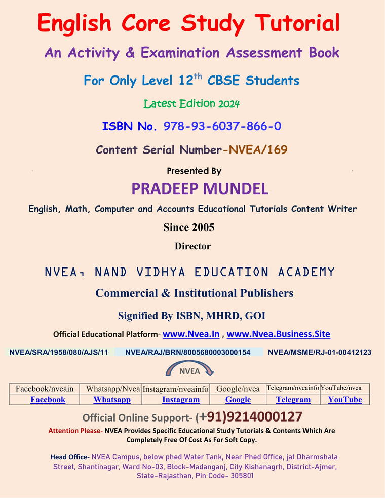 (169) CBSE Class 12 English Core Study Tutorial 2024