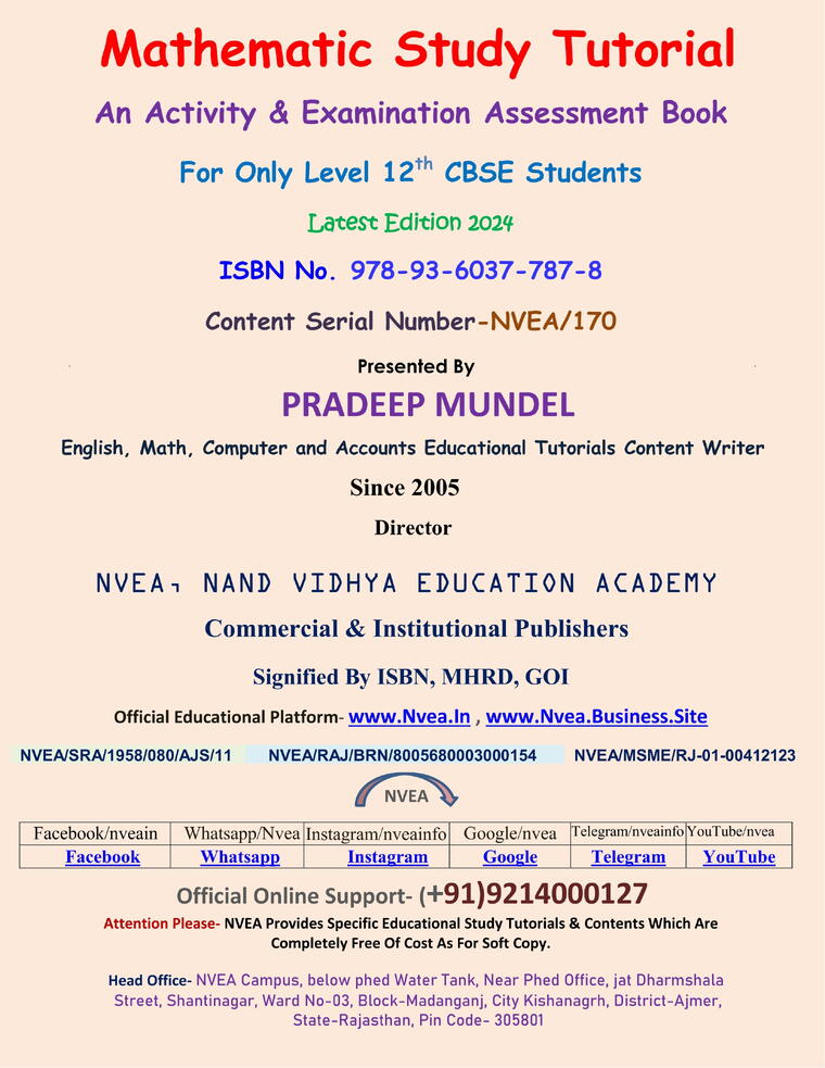 (170) CBSE Class 12 Math Study Tutorial 2024