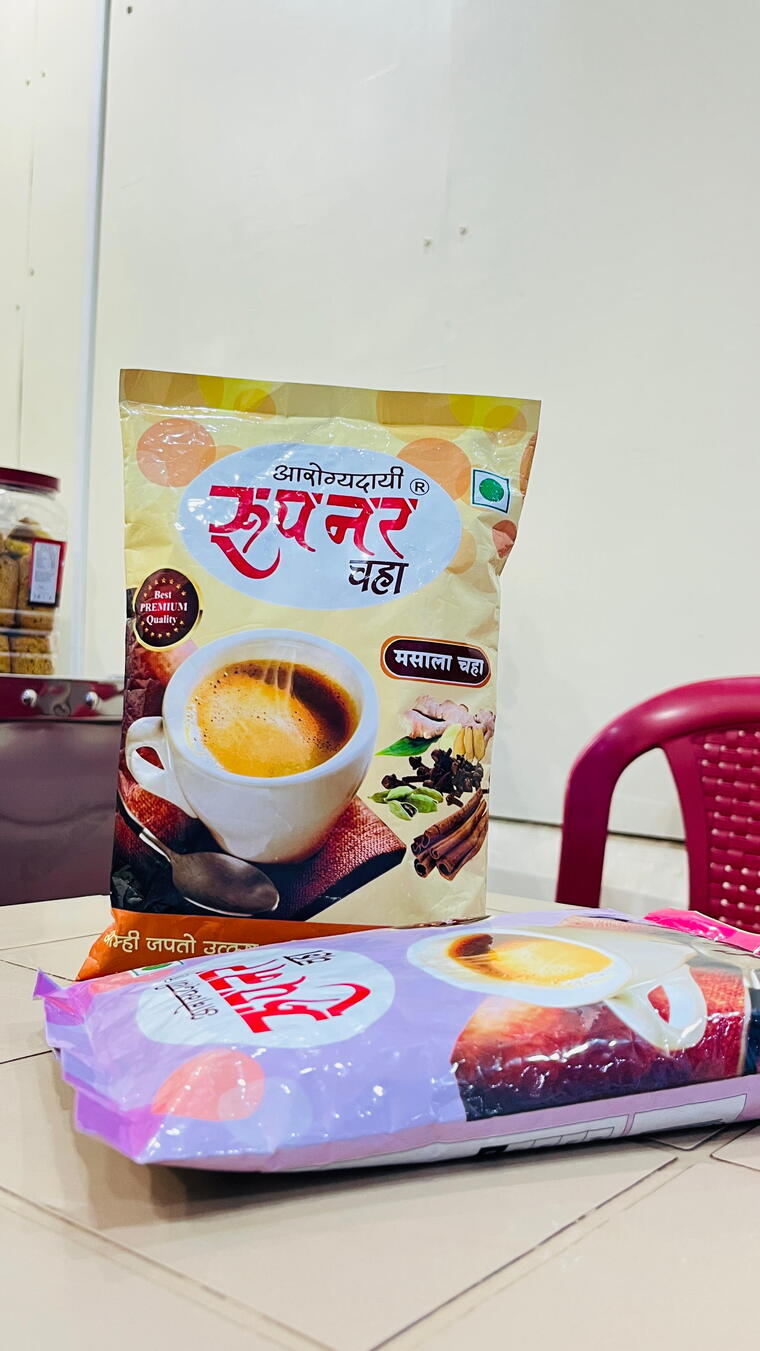 Arogyadayi Rupnar Masala Chaha(100gm)