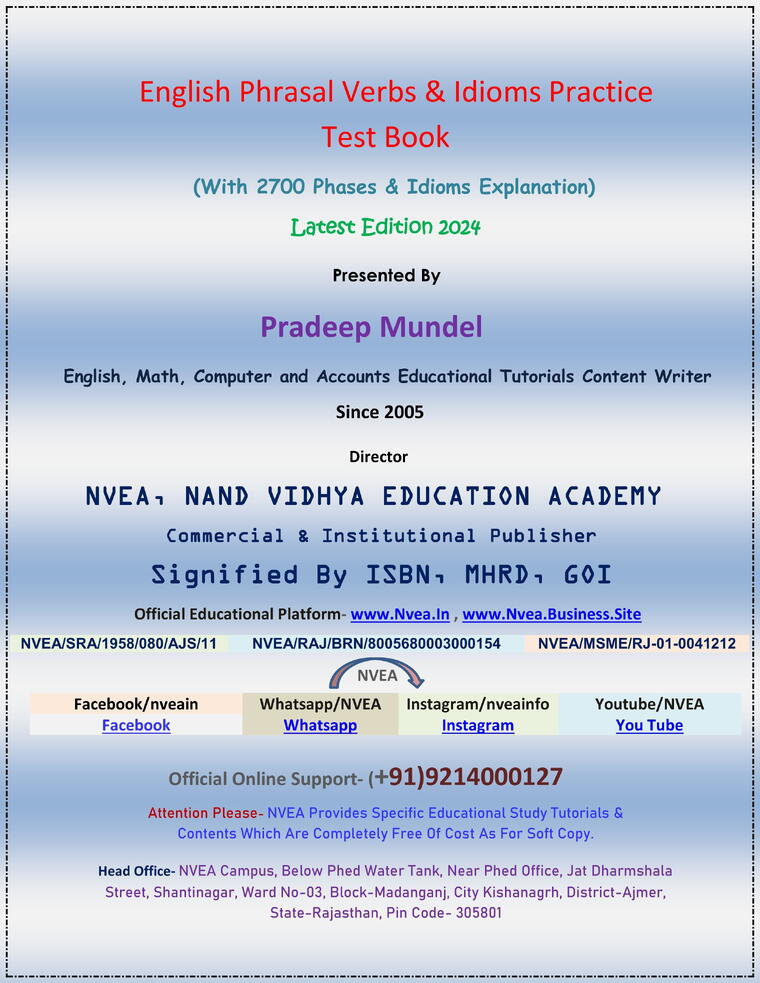 (34) English Phrasal Verb &amp; Idioms Practice Test Book 